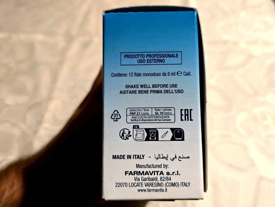 Оригинални Ампули Bioxil Farmavita с Кофеин - НОВИ, За Мъже и Жени