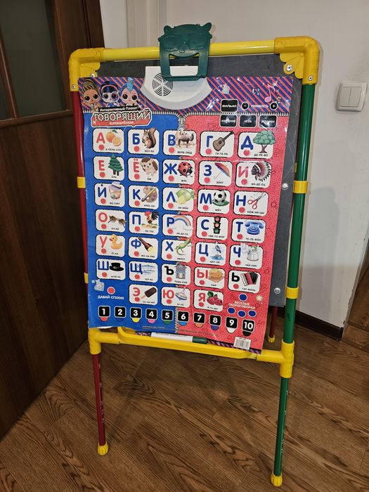 Мольберт для рисования двухсторонний