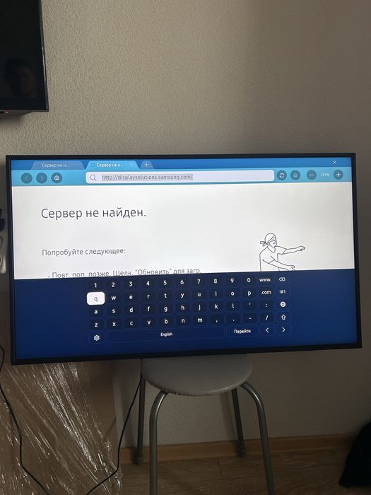 Телевизор Плазма