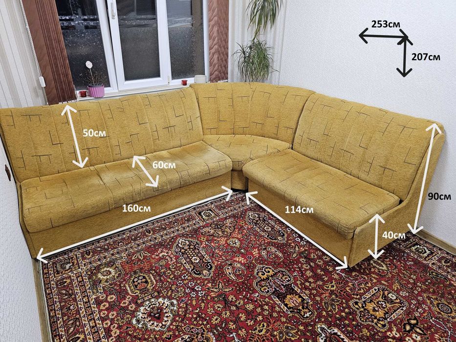Ъглов диван разтегателен