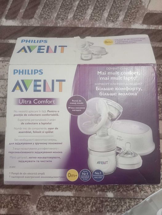 Помпа за кърма Philips ultra comfort