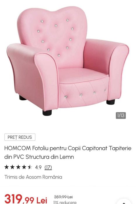 Fotoliu pentru copii