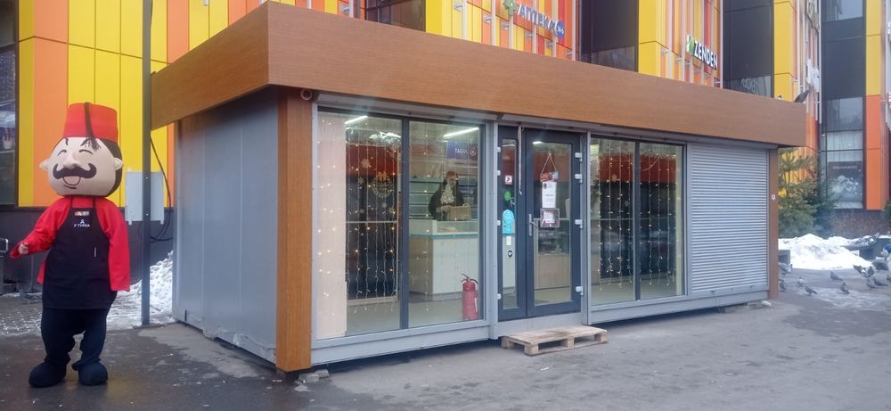 Павильон, бутики