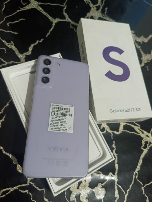 Samsung galaxy S21 FE 5G