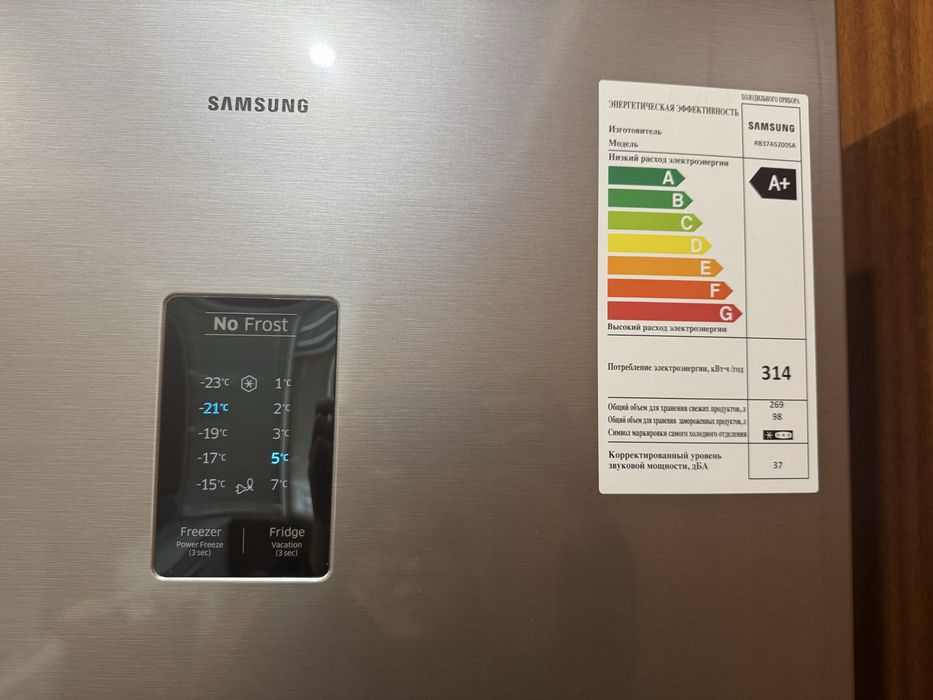 Холодильник Самсунг
