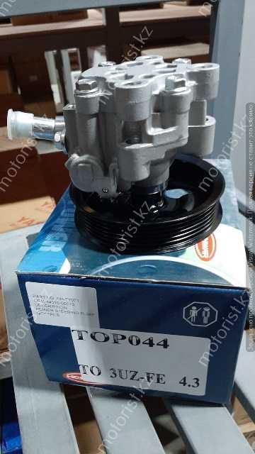 Гур насос LS 430 3UZ-FE 4.3  1UZ-FE араб