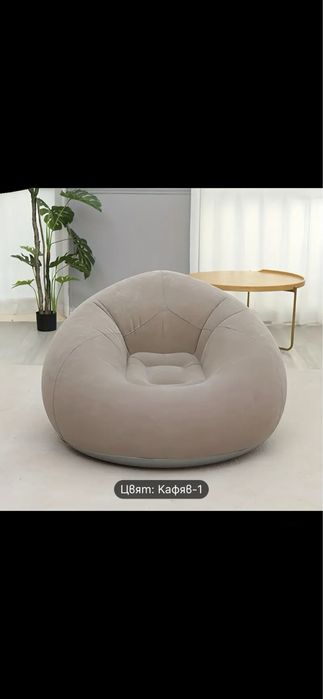 Надуваем барбарон