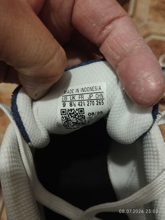 Adidas Original кроссы