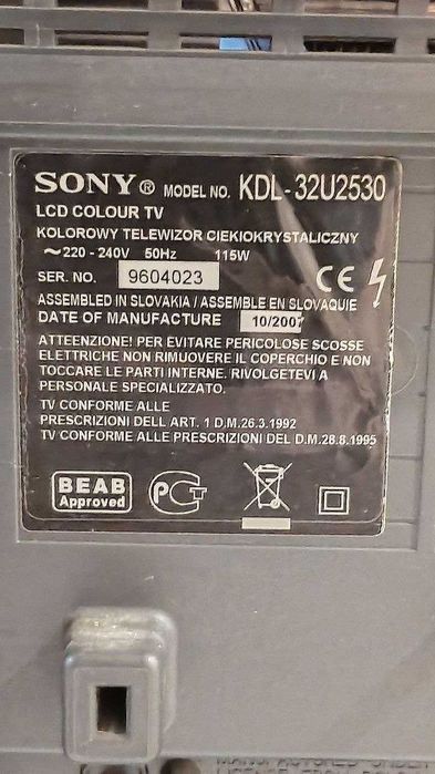 Телевизор SONY KDL-32U2530 ( 81 см )