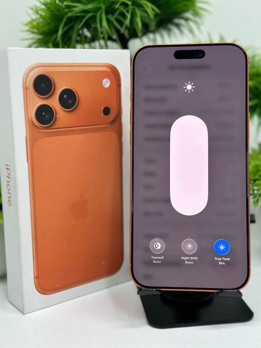 Iphone 17 Pro Max 256 gb