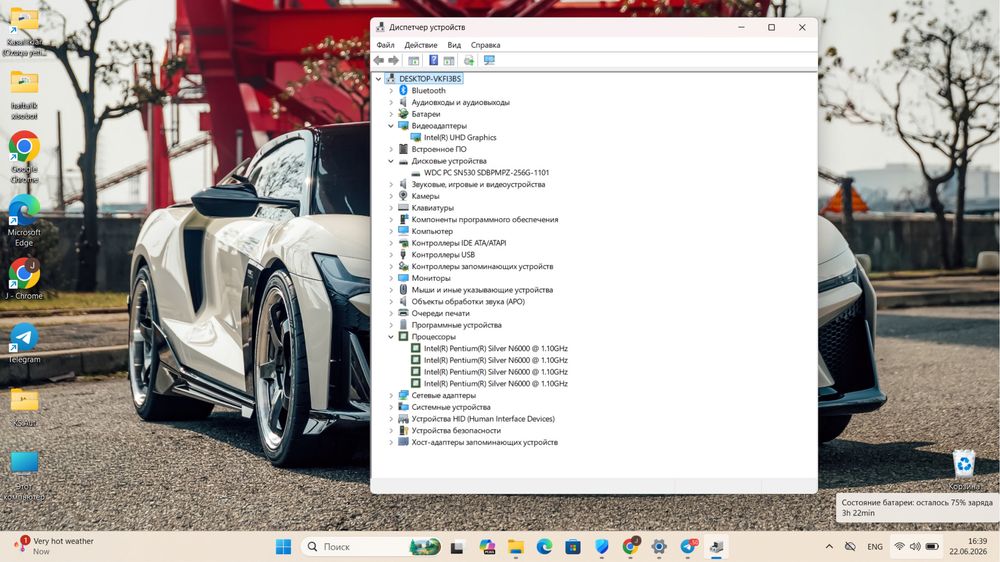 Acer noutbuk SSD 256  DDR 4