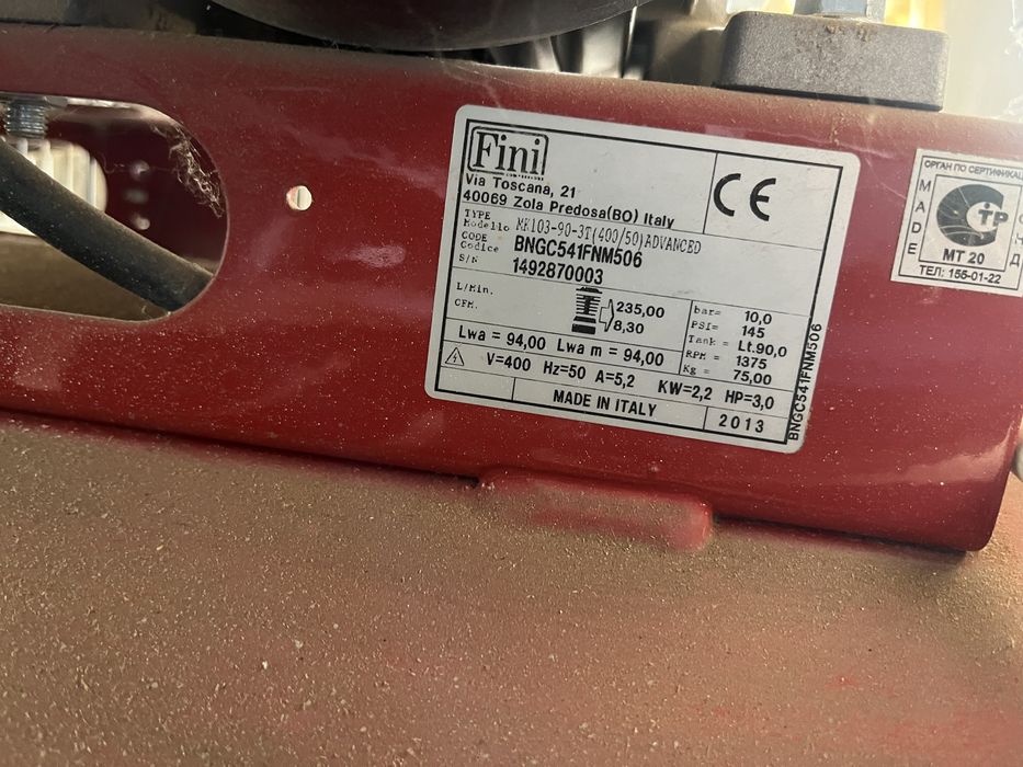 Компрессор Fini Италия
