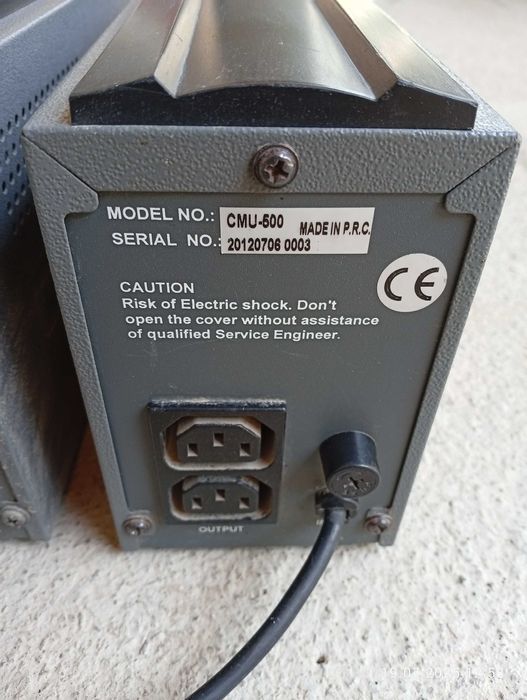 UPS sotiladi. 5 dona bor