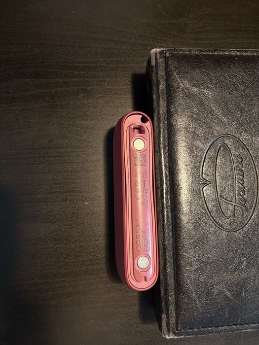 Aparat Iqos, Vişiniu.