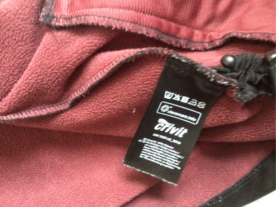 Детско яке+нова тенискка и подарък към тях