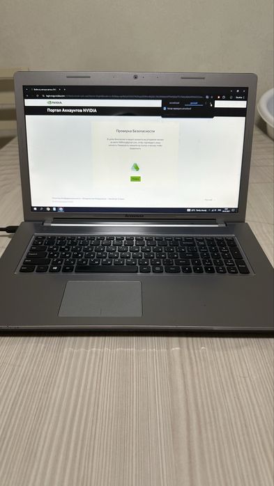 Lenovo IdeaPad z710 17,3” Intel Core i7