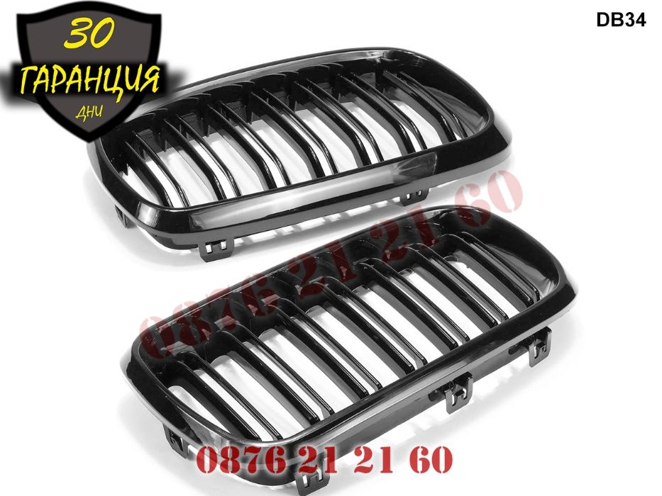 Двойни M X5X6 Бъбреци Решетки BMW F15 F16 БМВ Ф15 Ф16 2014г-2018 С