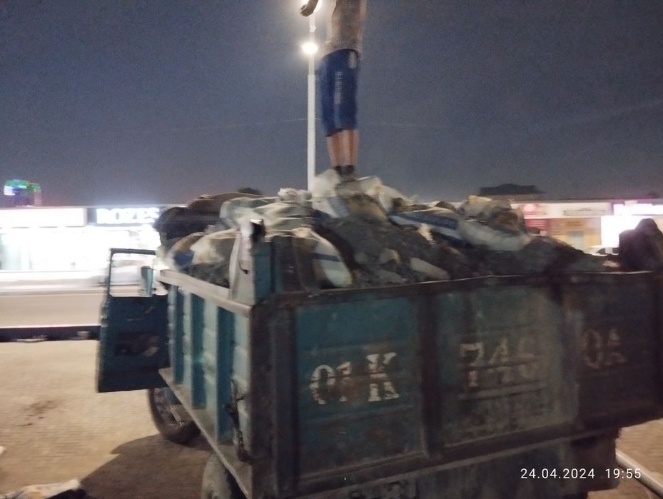 ЗИЛ хизматлари 746