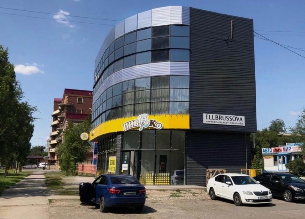 Аренда помещения