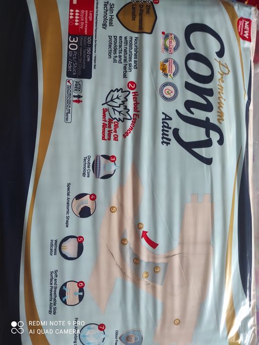 Продам подгузник для взрослых.