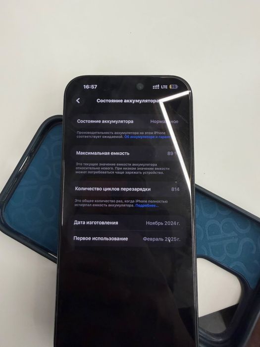 iphone 16 pro max 256 ГБ Black Titanium 89% АКБ