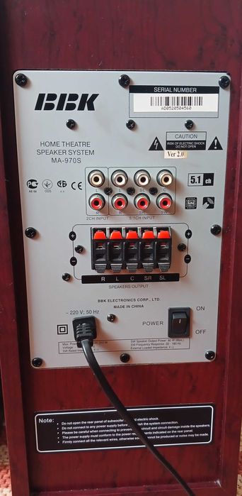 Колонки 5.1 BBK MA-970S