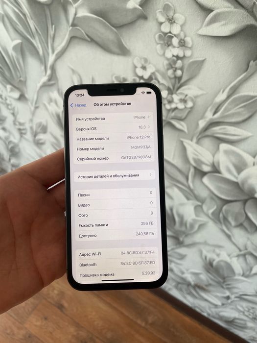 IPhone 12pro 256gb Айфон