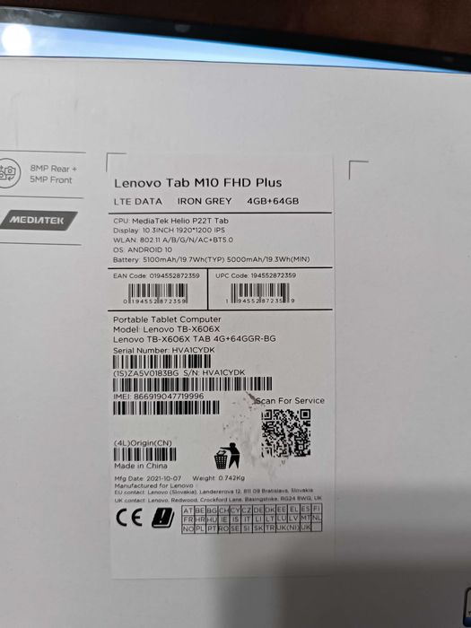 Таблет Lenovo Tab M10 FHD Plus 10.3 ", 64 GB, RAM 4 GB, 4G