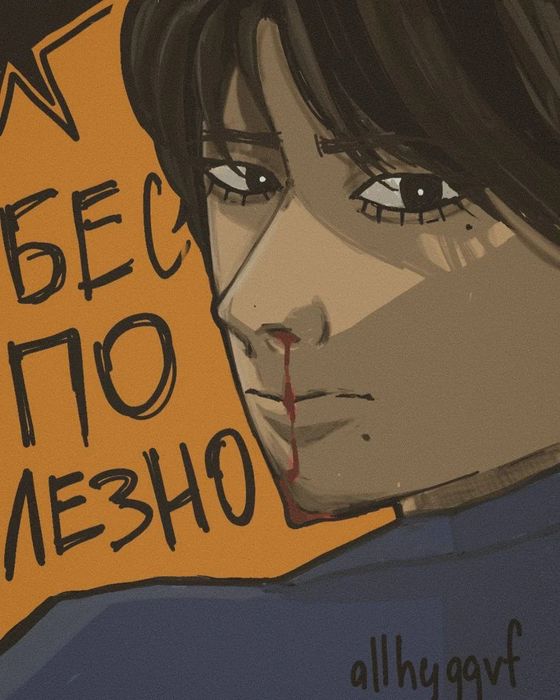 Рисую коммишки за тенге