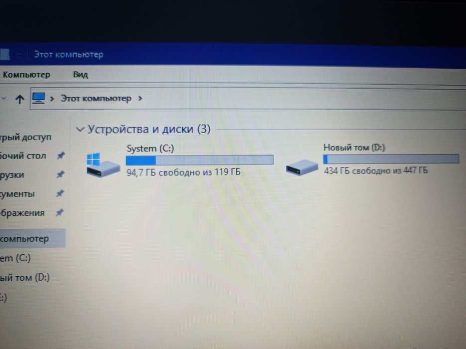 Продам ноутбуки aser и HP