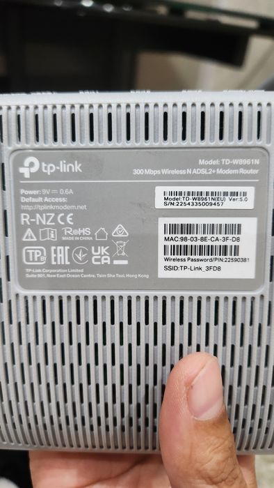 Продам Роутер  tp link