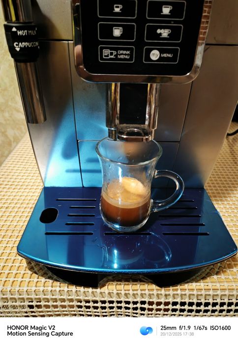 Delonghi ECAM 350.35.SB Dinamica