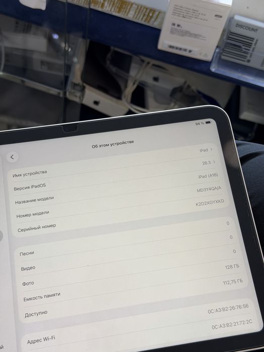 Ipad A16 в очень хорошем состояний