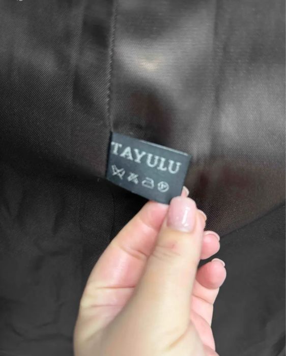 Шуба новая женская