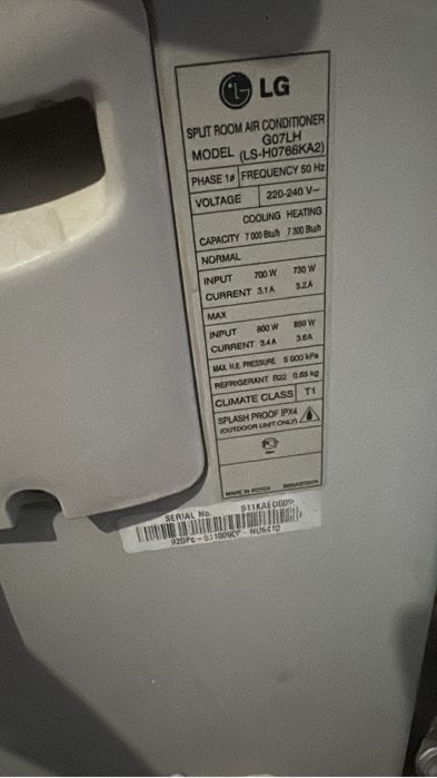 Кондиционер 50000тенге