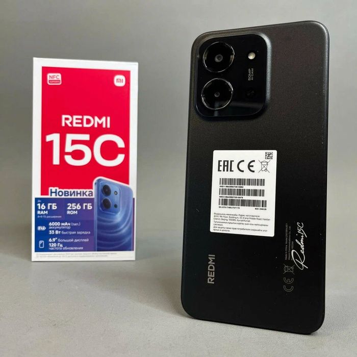 Xiaomi Redmi 15 New 2025 • Телефон •