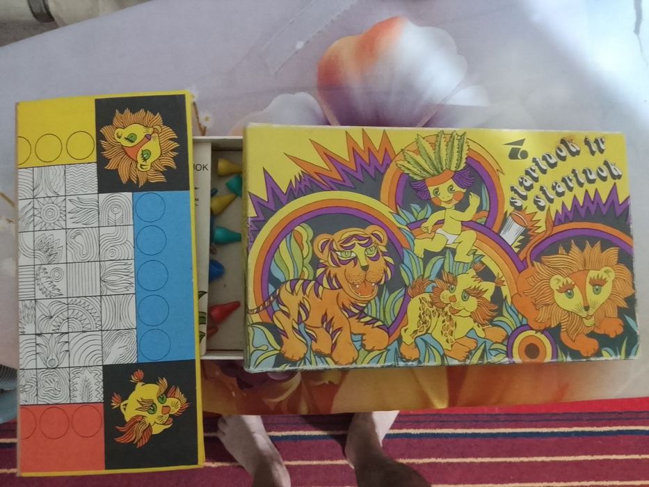 Винтажный тигр и радуга: артефакт советской эпохи