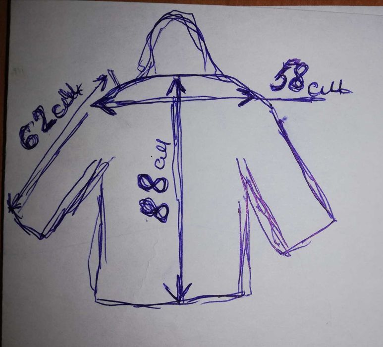 Бушлат зимний, б/у