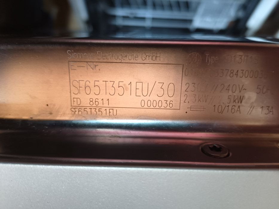 Миялна Siemens за части