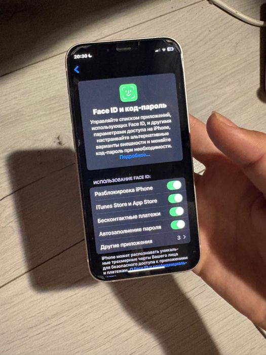 айфон 12 мини белый на 64гб