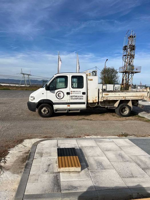 Тактилни плочи 40х40х8см с ивици и сфера, цвят: антрацит и охра