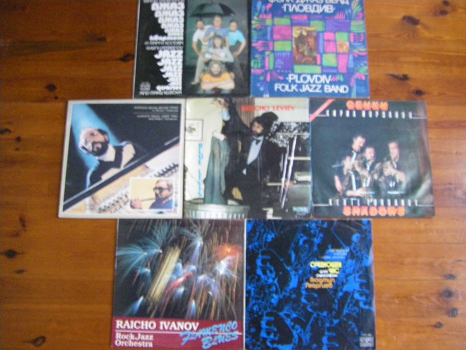 Грамофонни плочи Балкантон -цени в обявата