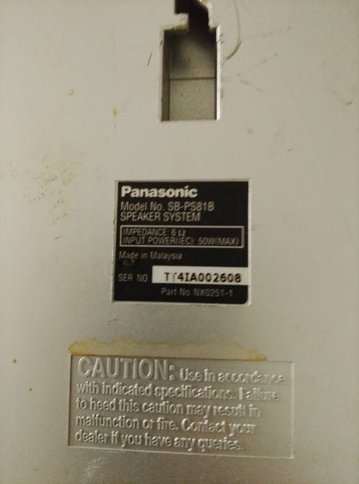 Panasonic музыкальный центр