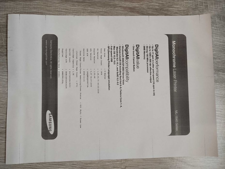 Лазерен принтер Samsung ML-1640