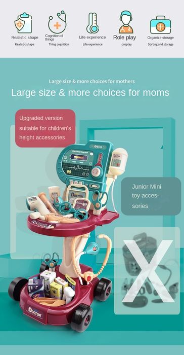 Новый детский игровой домик, набор игрушек, имитация доктора, электрок