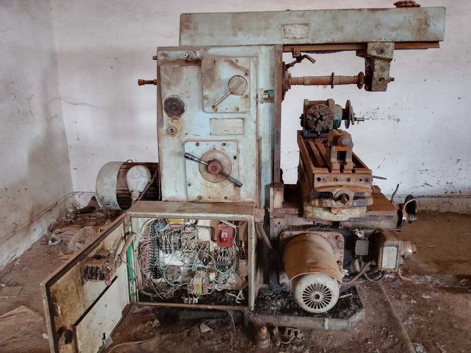 Станоклар сотилади