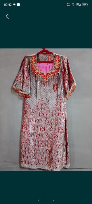 Kuylak pocha uzbekcha
