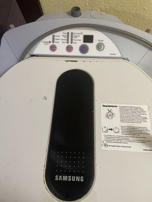 Продается стиральная машинка