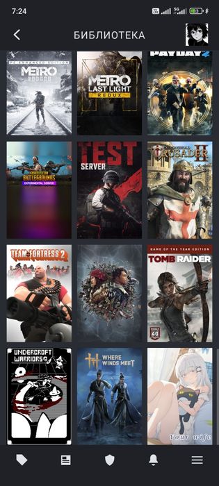 Продам аккаунт Steam
