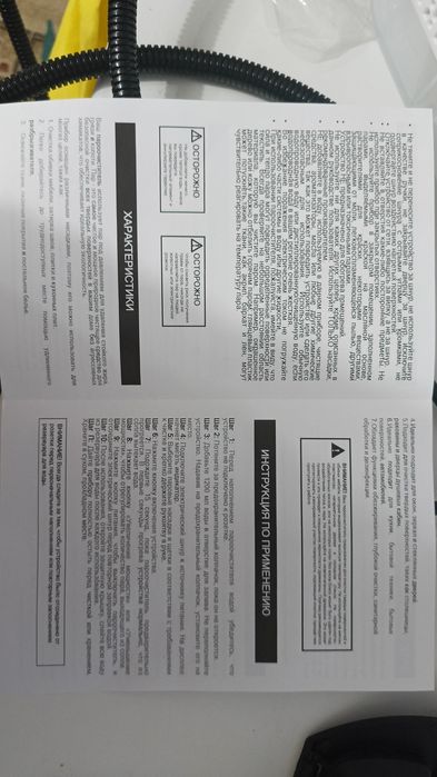 Парогенератор новый